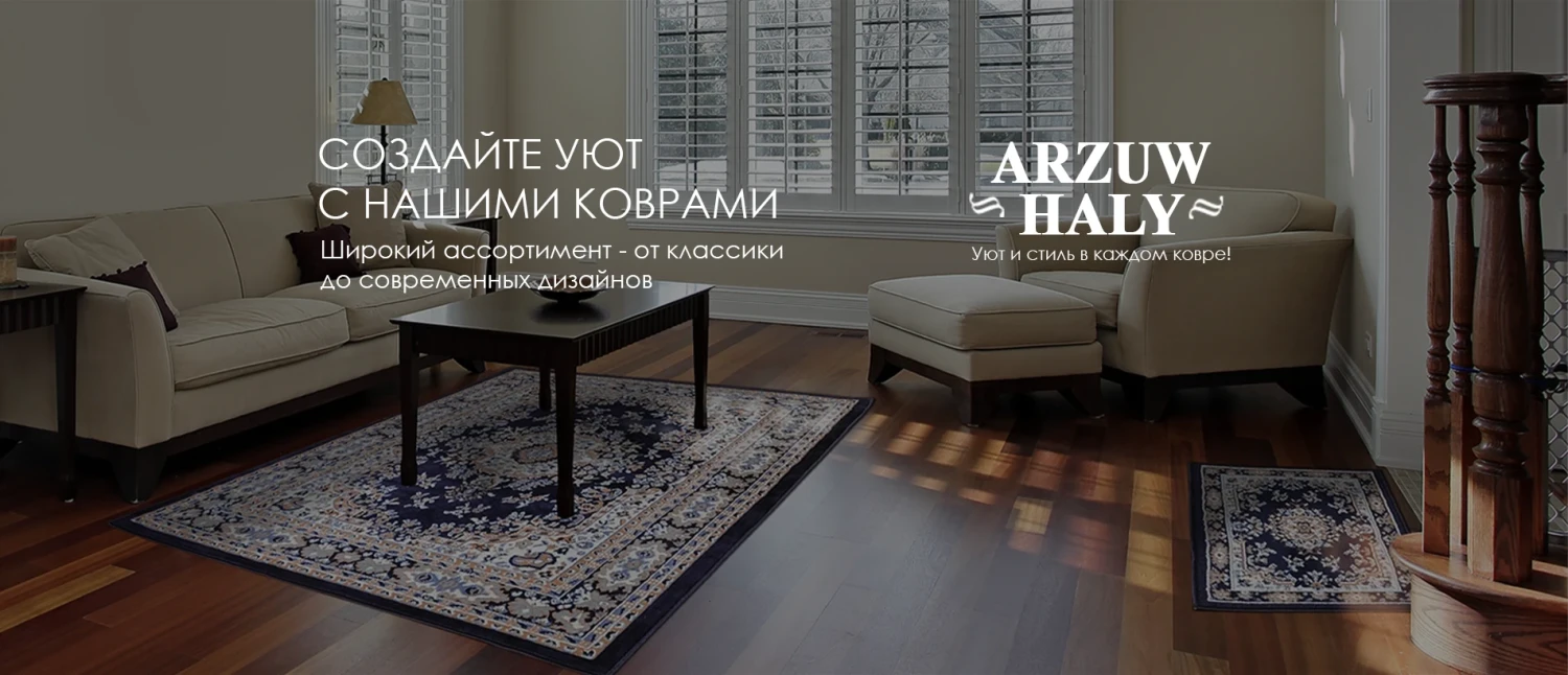 ARZUW HALY banner
