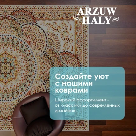 ARZUW HALY banner